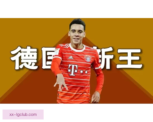 穆西亚拉欧联杯关键时刻挺身而出改写比赛走向成就球队晋级传奇一战
