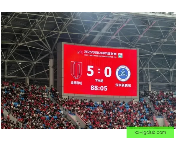 2026赛季中超成都蓉城主场球票开售半小时即告售罄引球迷热议