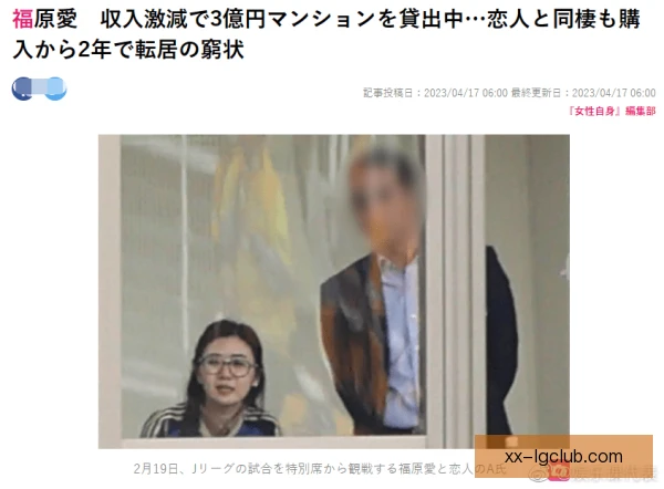 福原爱爆发力运用方式，近台快攻抢占先机